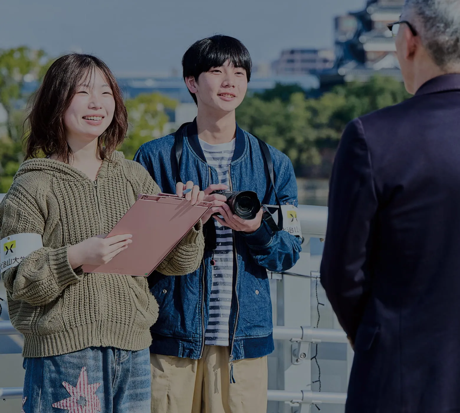 実践型学習プログラム 画像