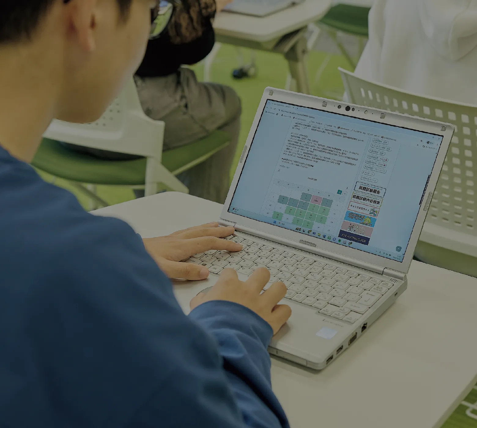 ICT活用の学習 画像