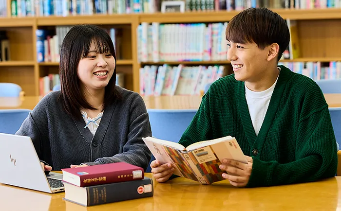 現代文化学部 言語文化学科