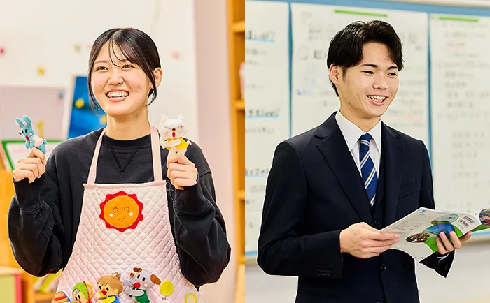 現代文化学部 子ども発達教育学科