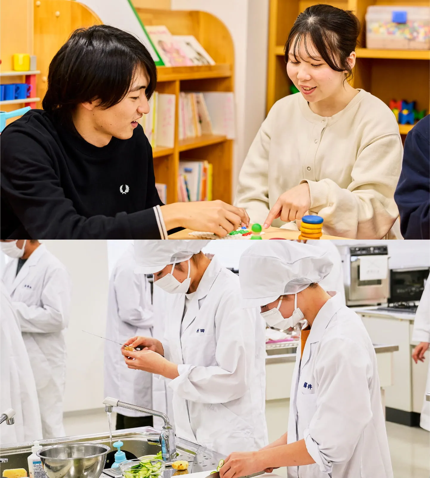 キャンパスライフ 就職・進路 画像