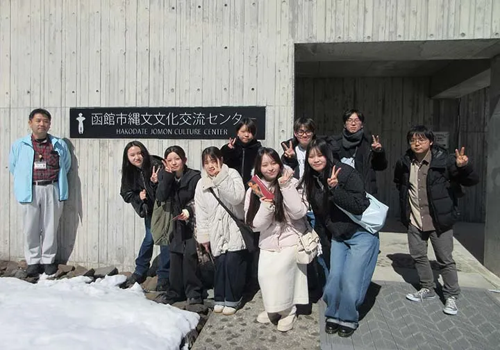 学科の特徴 画像