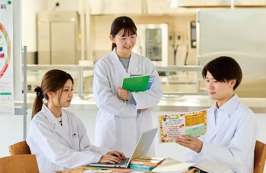 健康栄養学科 画像