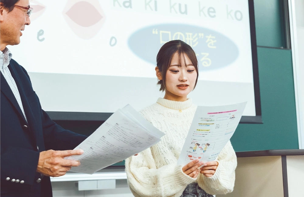 授業紹介 画像