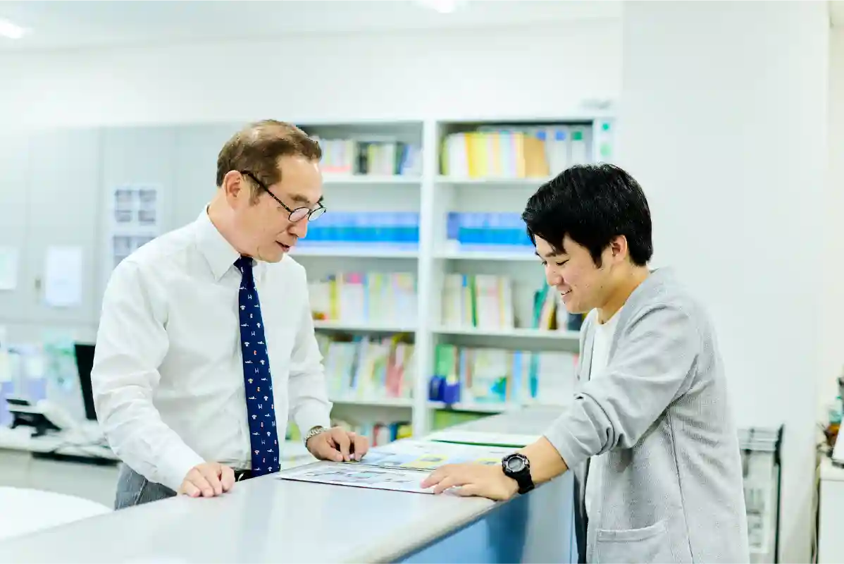 教職指導センター画像