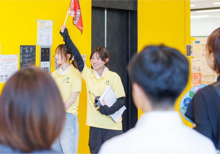 プログラム 画像