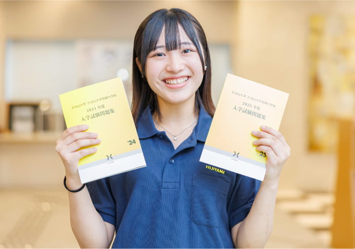 プログラム 画像