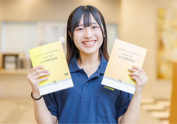 プログラム 画像