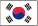 韓国の国旗