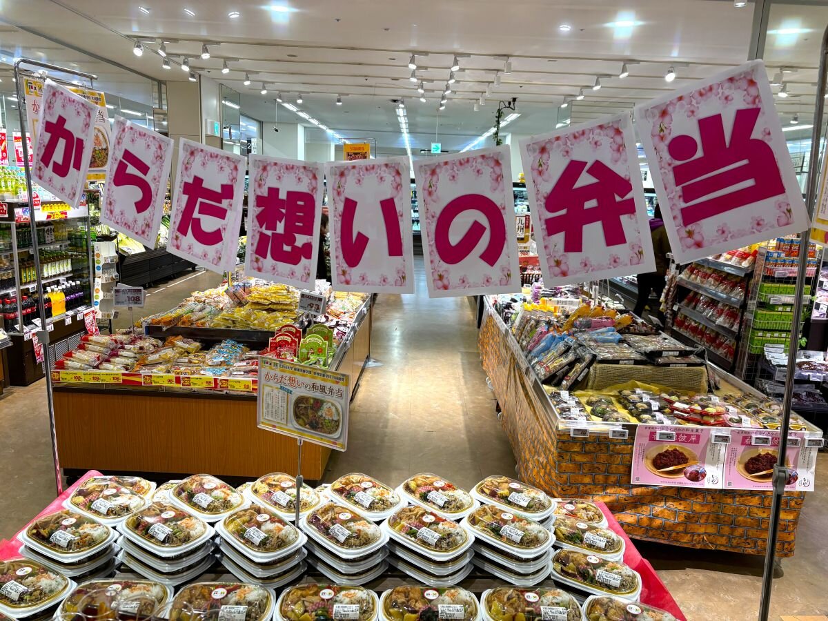 写真①・サムネ (2).jpg