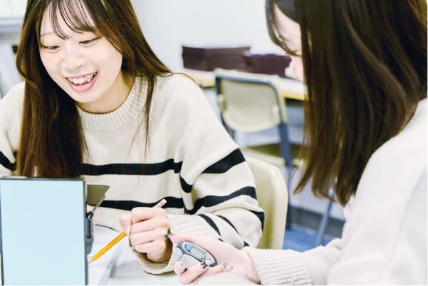 心理学研究法 画像