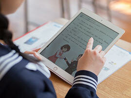 教育用タブレット