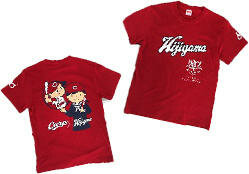 比治山学園＆カープコラボＴシャツ